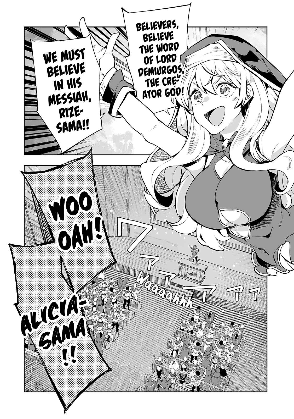 Page 15 Chapter 11 Teihen Ryoushu no Kanchigai Eiyuutan