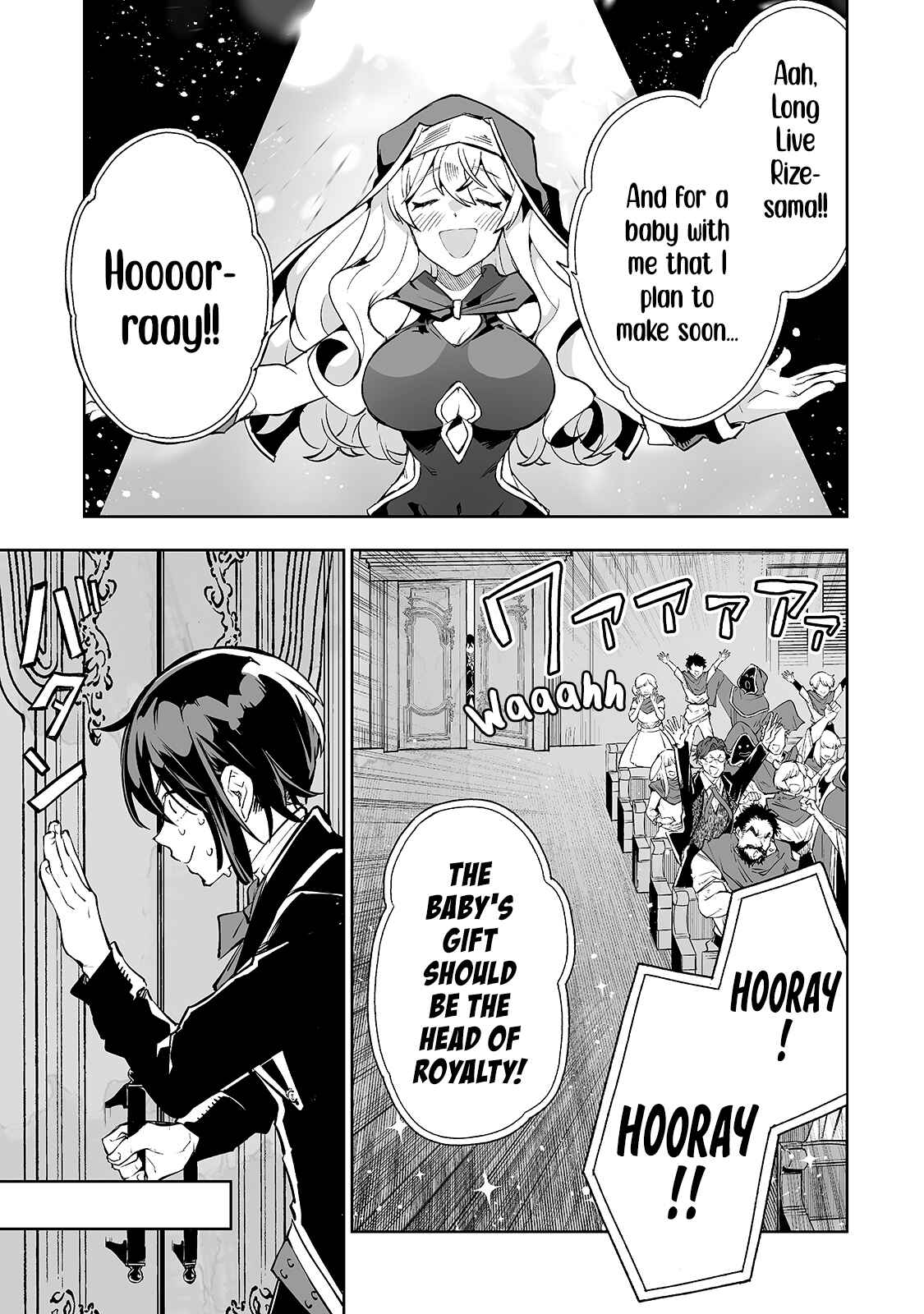 Page 18 Chapter 11 Teihen Ryoushu no Kanchigai Eiyuutan