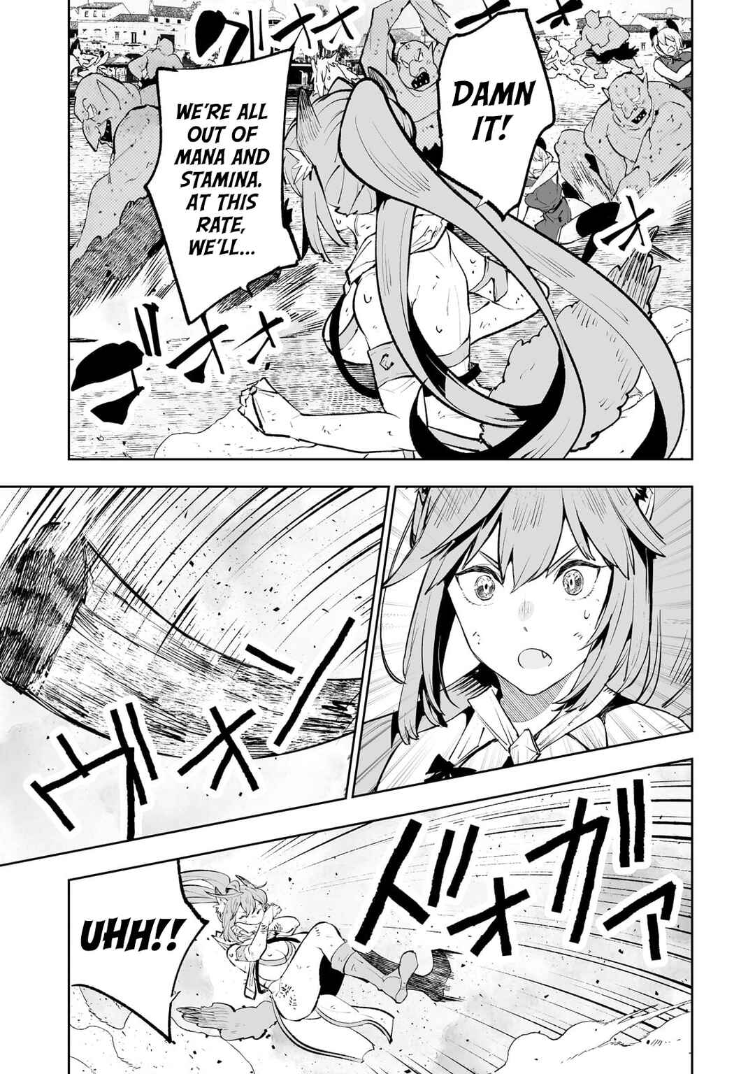 Page 18 Chapter 54 Teihen Ryoushu no Kanchigai Eiyuutan
