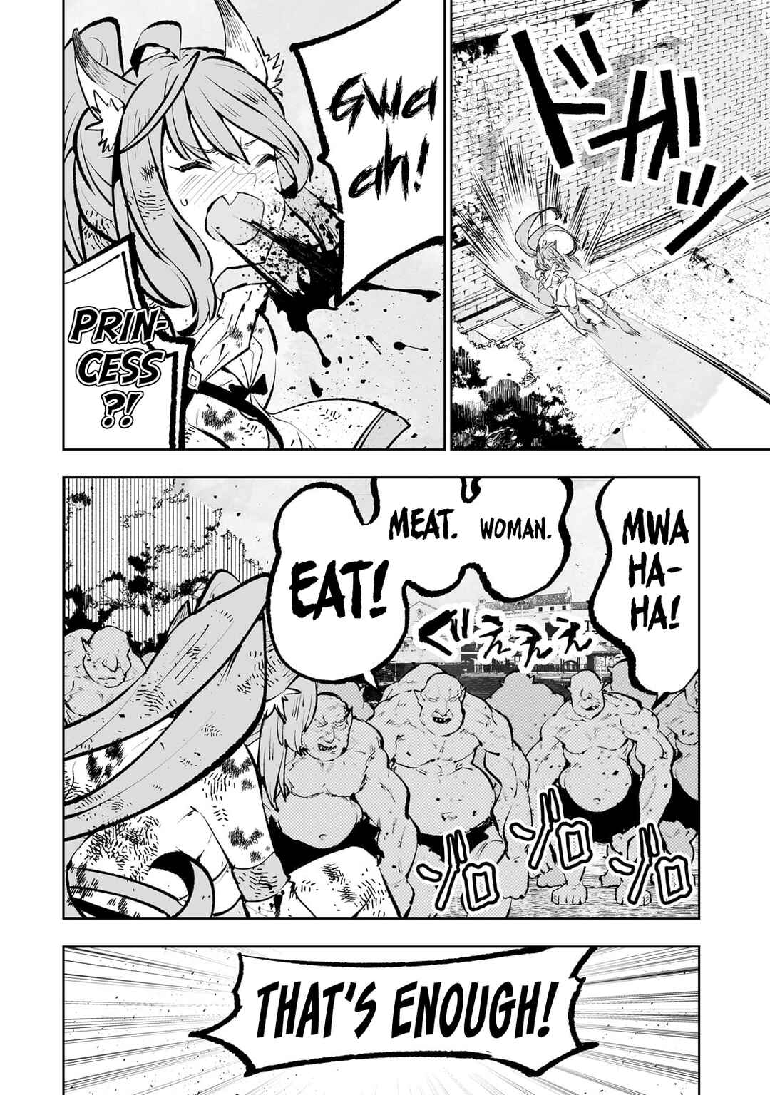 Page 19 Chapter 54 Teihen Ryoushu no Kanchigai Eiyuutan