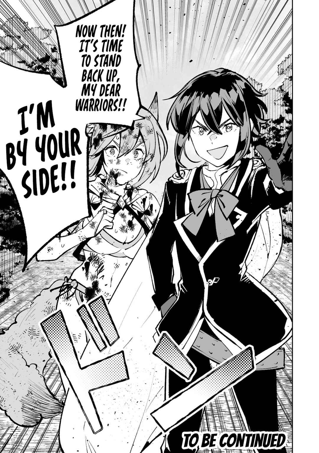 Page 22 Chapter 54 Teihen Ryoushu no Kanchigai Eiyuutan