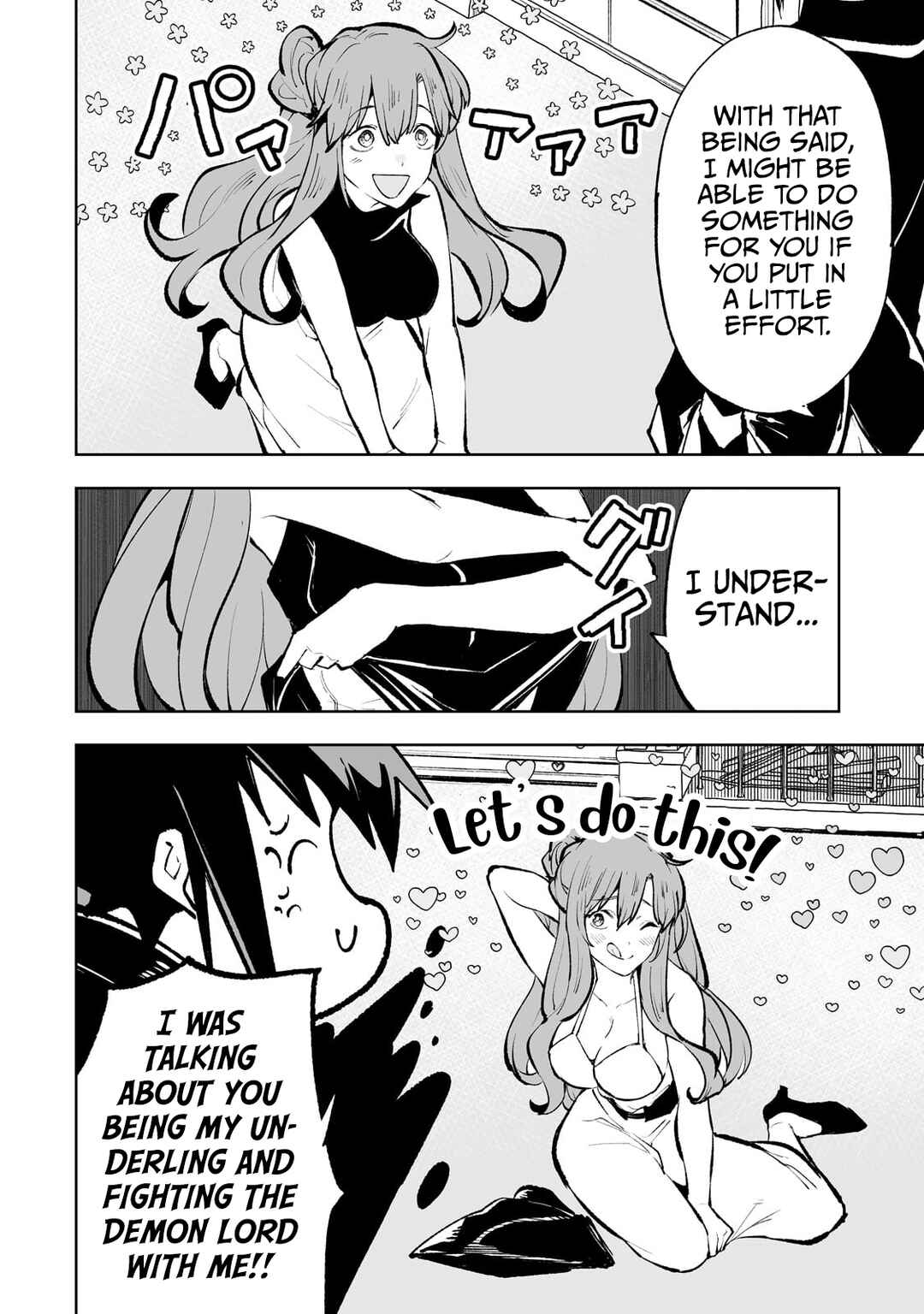 Page 5 Chapter 54 Teihen Ryoushu no Kanchigai Eiyuutan