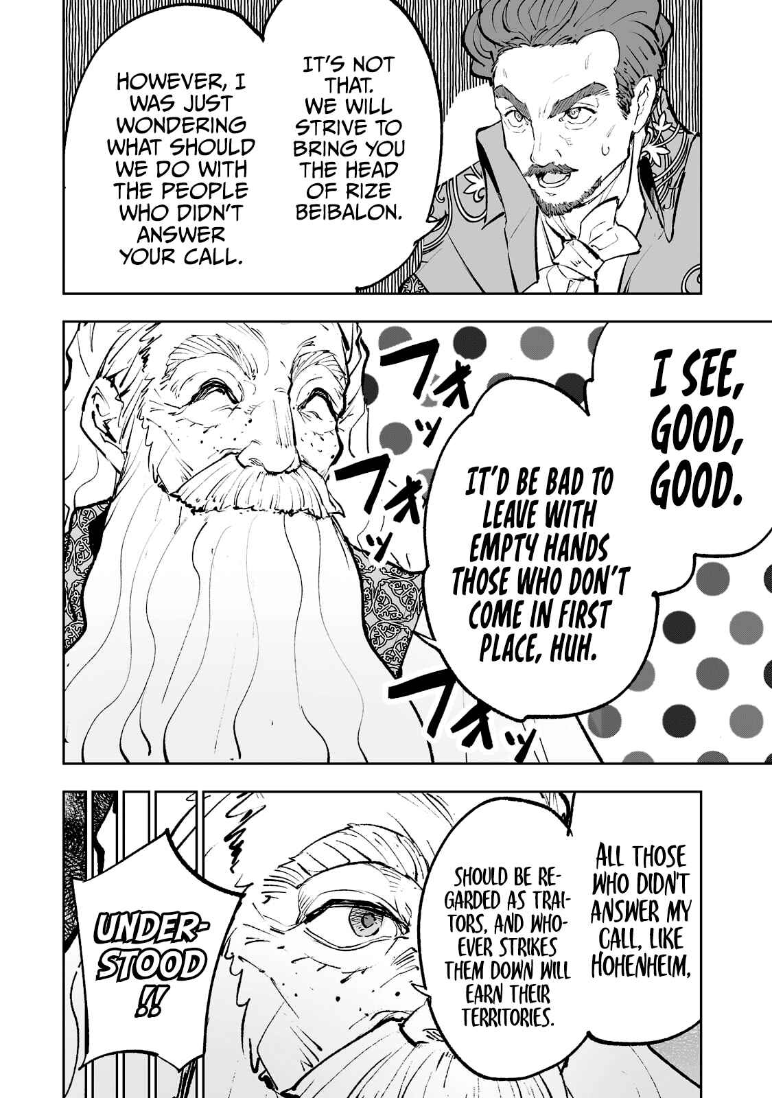 Page 15 Chapter 36 Teihen Ryoushu no Kanchigai Eiyuutan