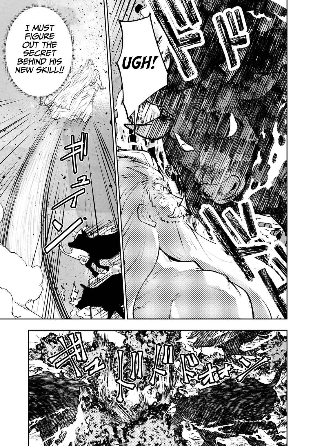Page 6 Chapter 41 Teihen Ryoushu no Kanchigai Eiyuutan