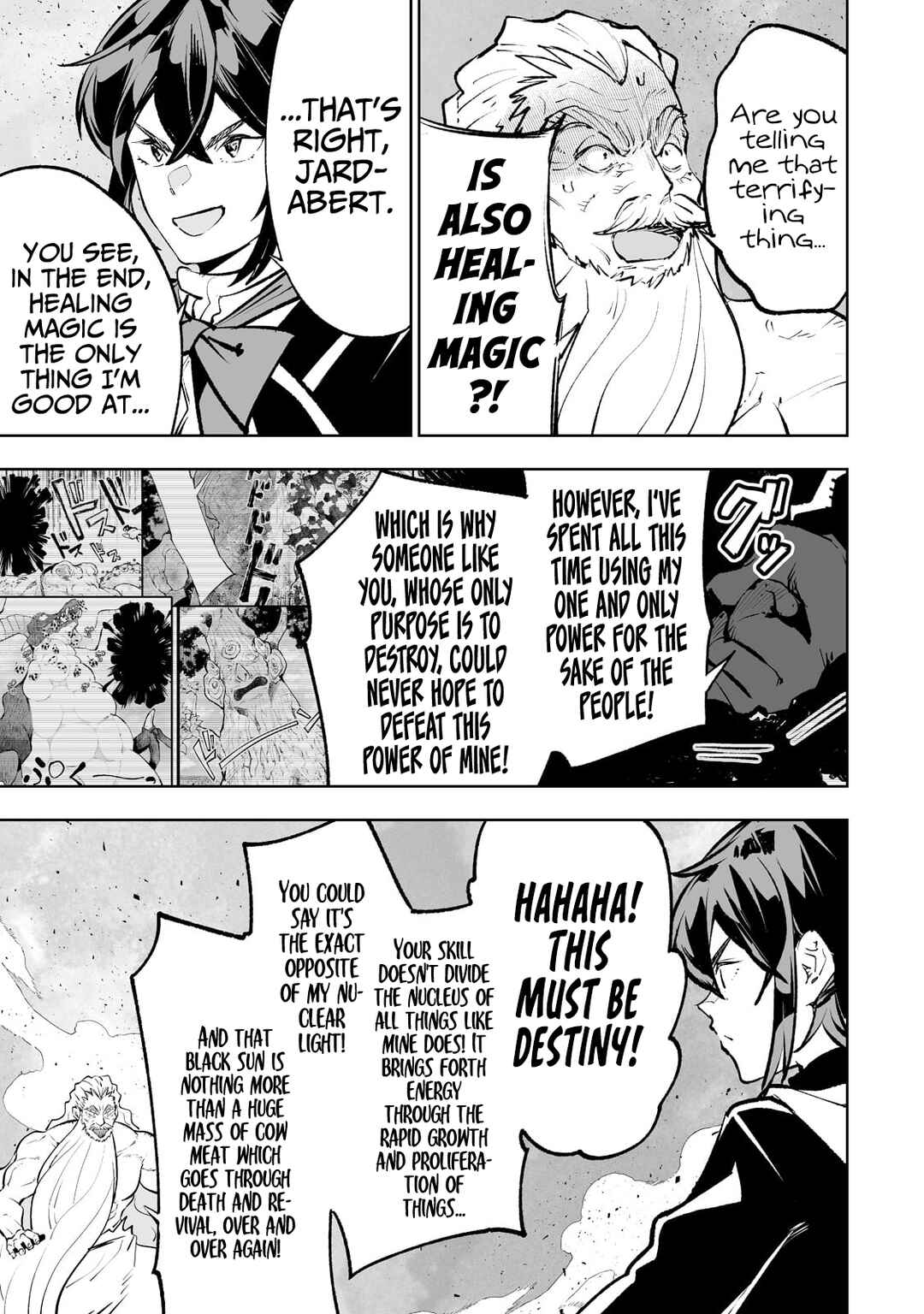 Page 8 Chapter 41 Teihen Ryoushu no Kanchigai Eiyuutan