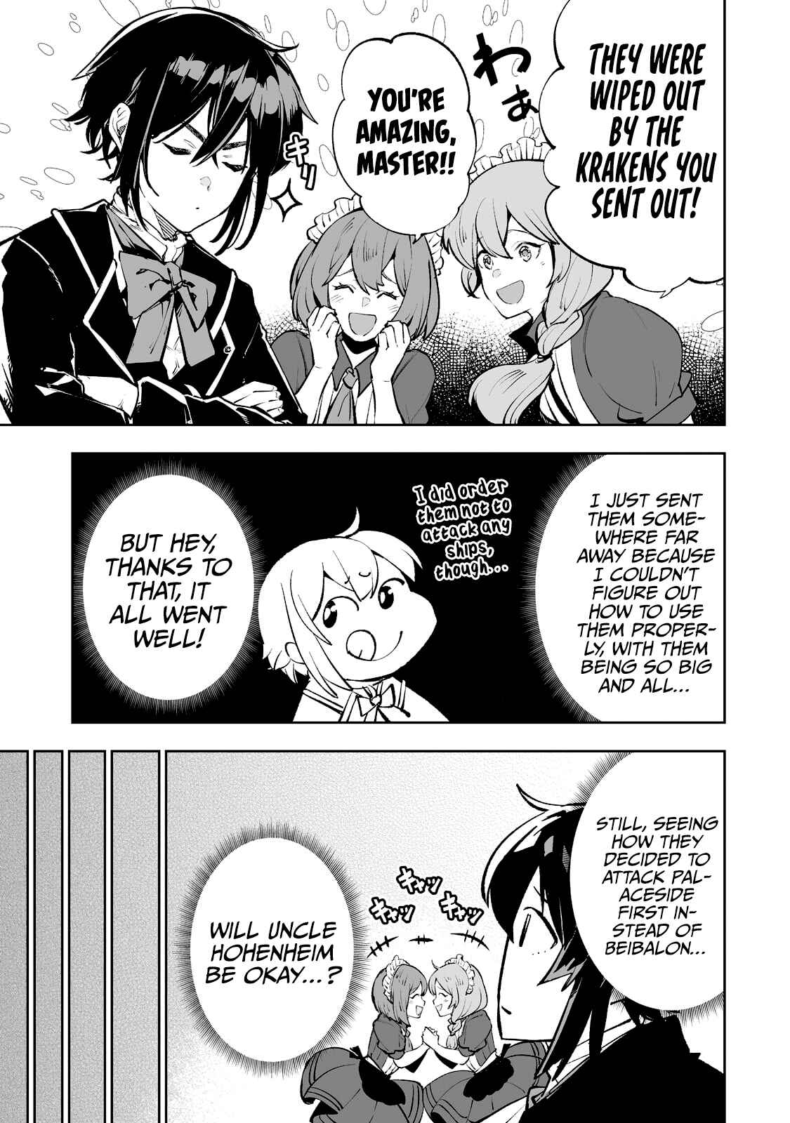 Page 14 Chapter 37 Teihen Ryoushu no Kanchigai Eiyuutan