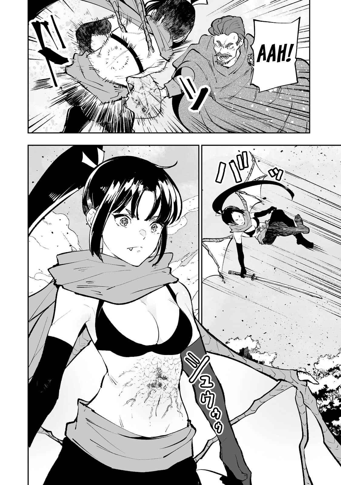 Page 17 Chapter 37 Teihen Ryoushu no Kanchigai Eiyuutan