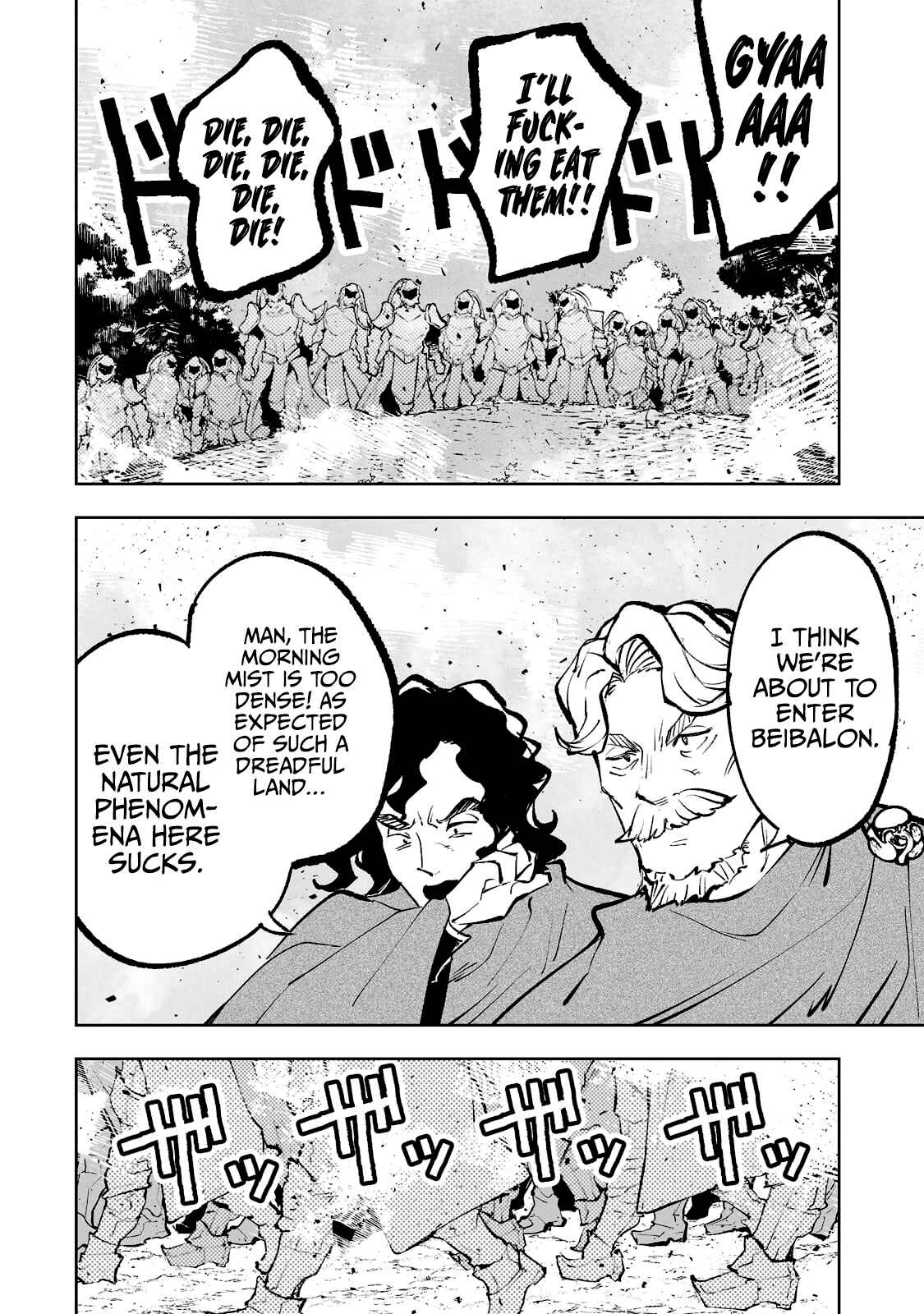 Page 23 Chapter 37 Teihen Ryoushu no Kanchigai Eiyuutan
