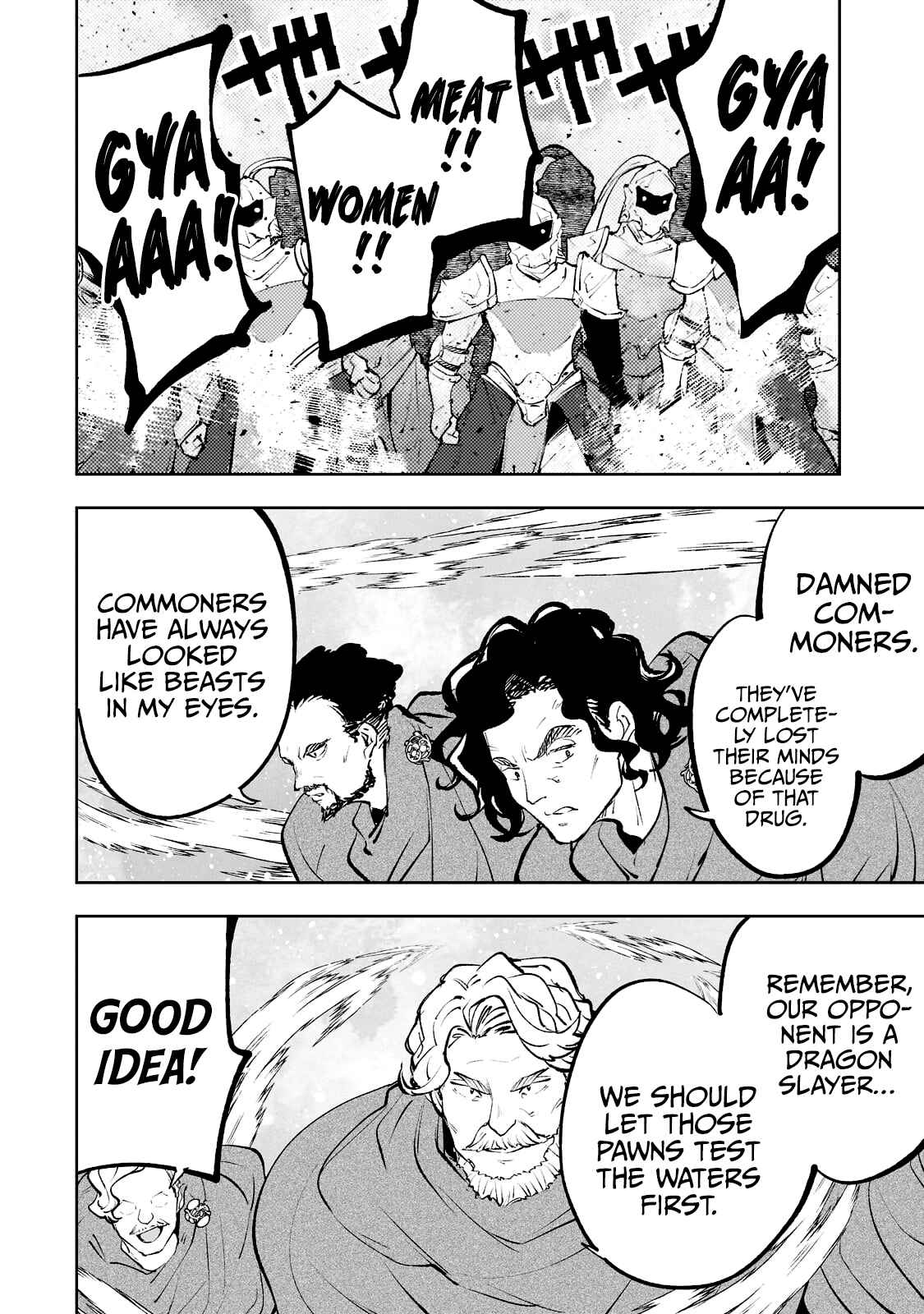 Page 3 Chapter 37 Teihen Ryoushu no Kanchigai Eiyuutan