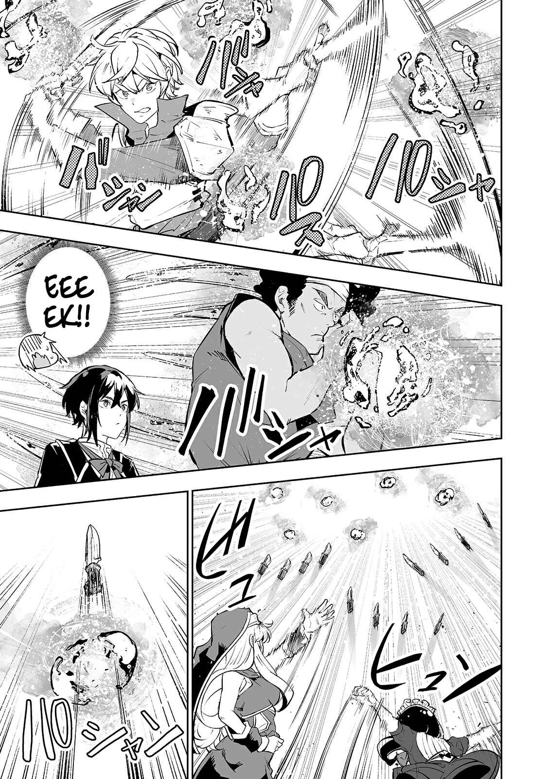 Page 12 Chapter 17 Teihen Ryoushu no Kanchigai Eiyuutan