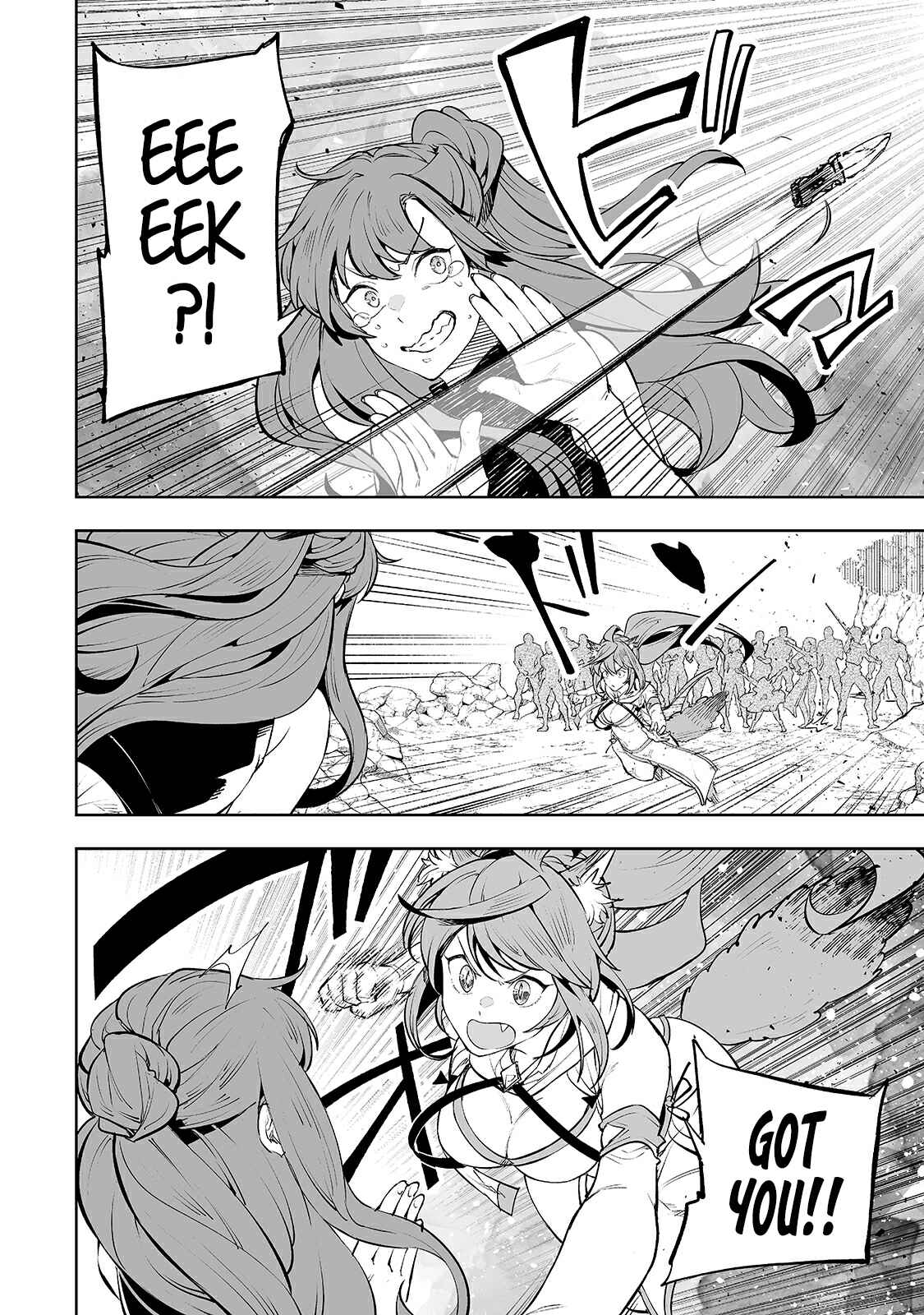 Page 13 Chapter 17 Teihen Ryoushu no Kanchigai Eiyuutan