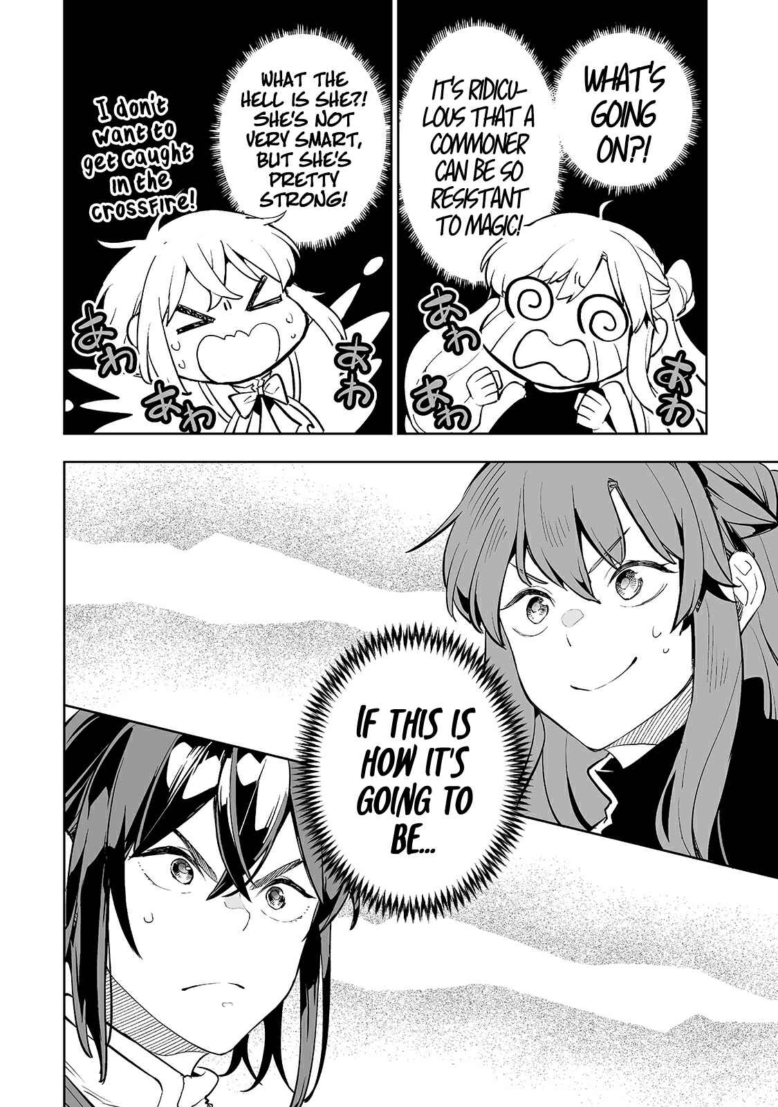 Page 15 Chapter 17 Teihen Ryoushu no Kanchigai Eiyuutan