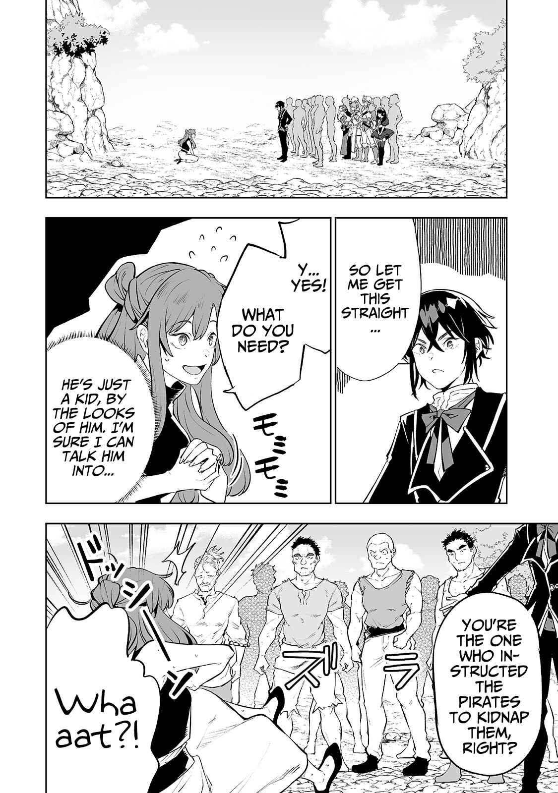 Page 17 Chapter 17 Teihen Ryoushu no Kanchigai Eiyuutan