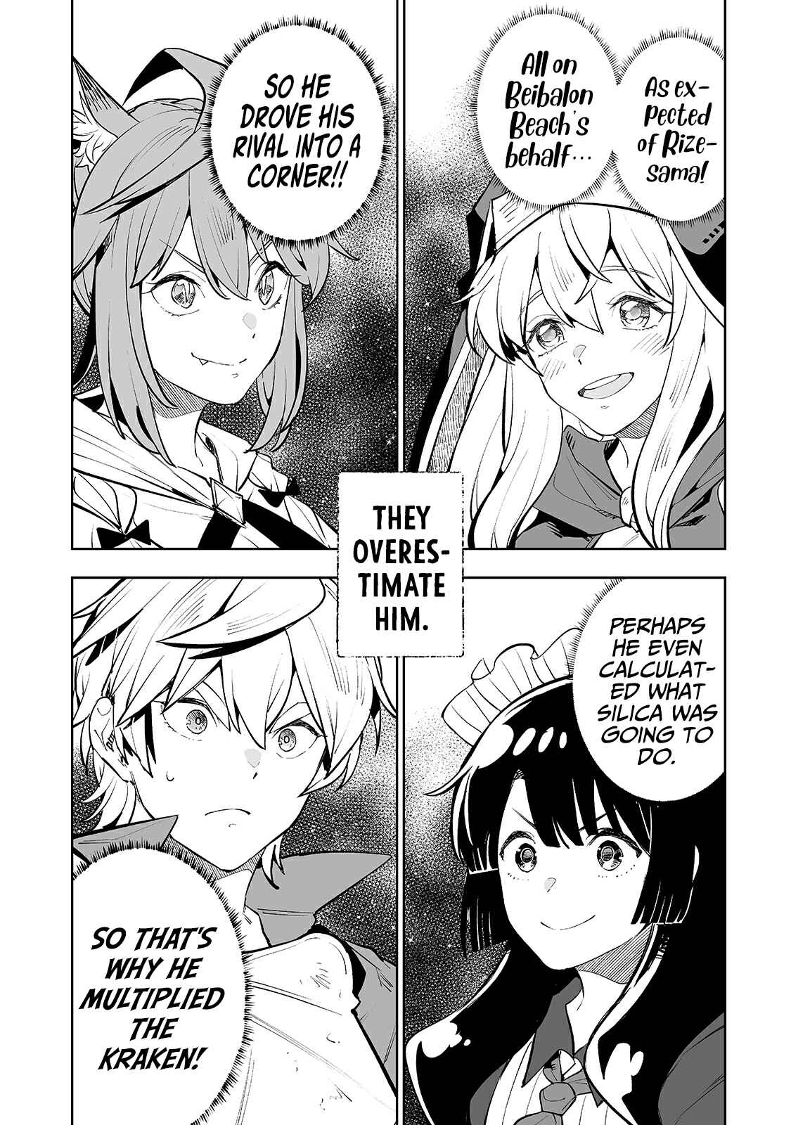 Page 20 Chapter 17 Teihen Ryoushu no Kanchigai Eiyuutan