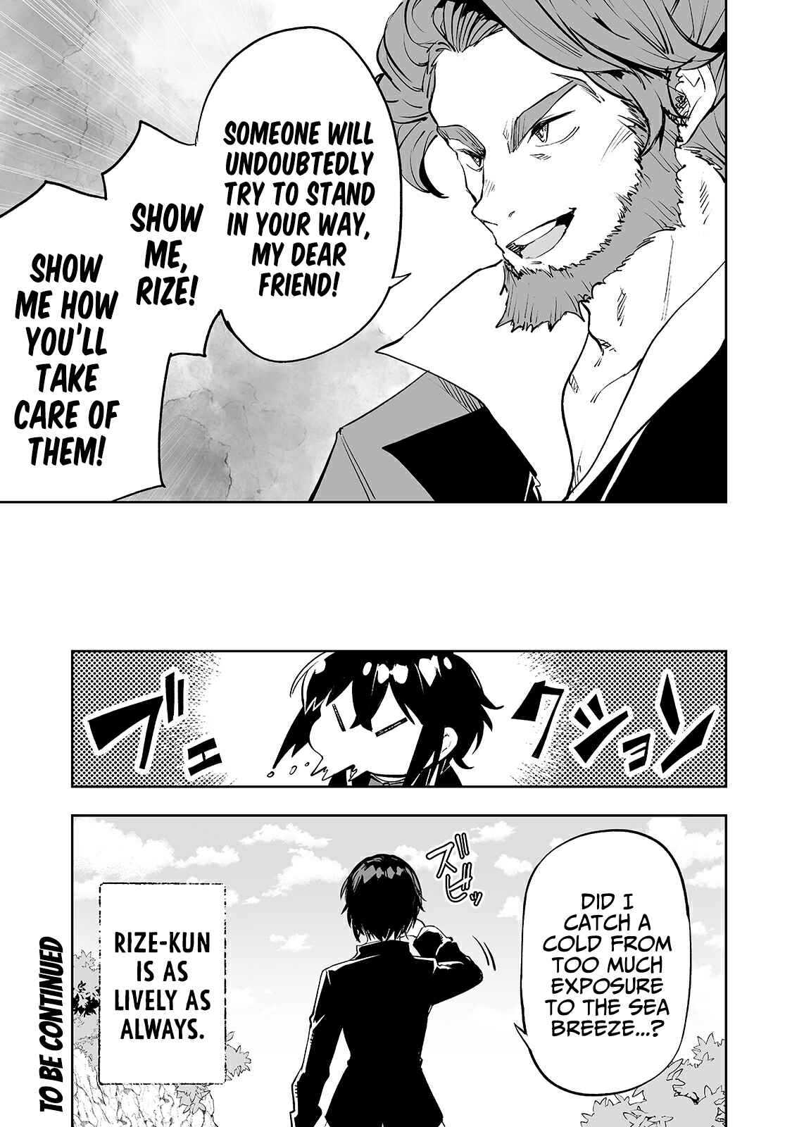 Page 28 Chapter 17 Teihen Ryoushu no Kanchigai Eiyuutan