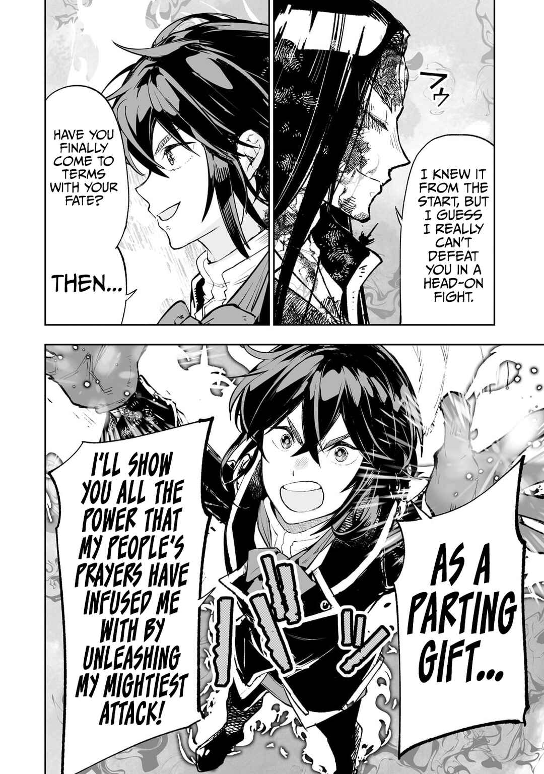 Page 17 Chapter 71 Teihen Ryoushu no Kanchigai Eiyuutan