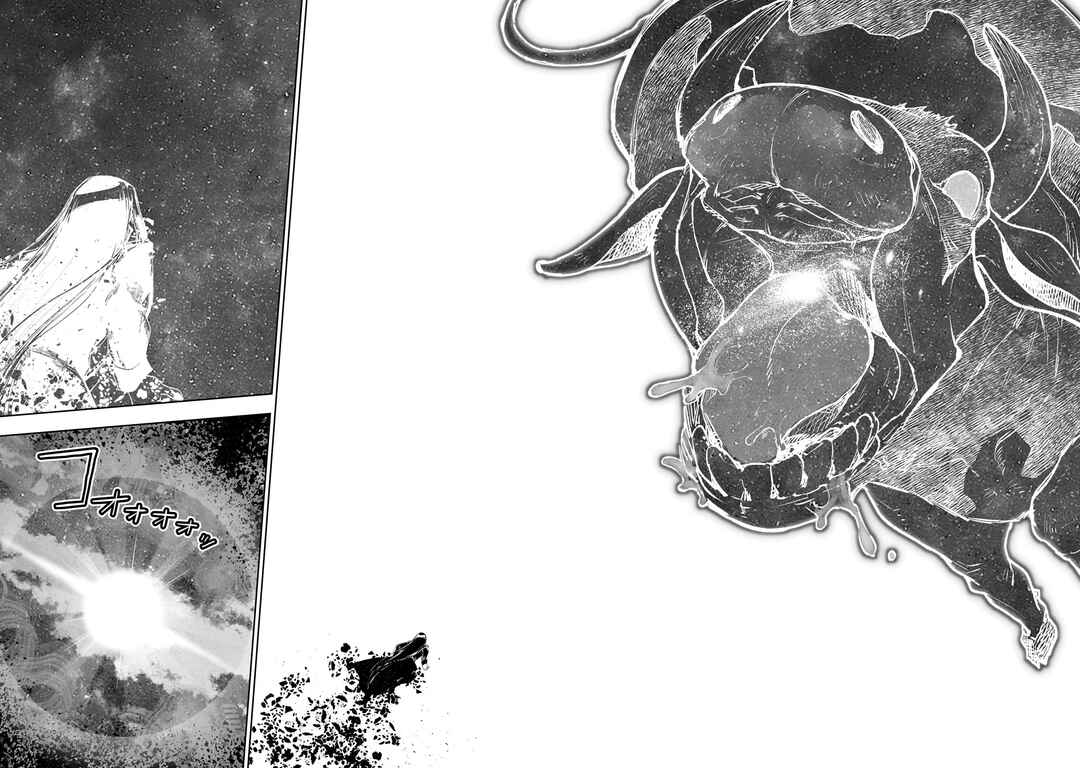 Page 21 Chapter 71 Teihen Ryoushu no Kanchigai Eiyuutan