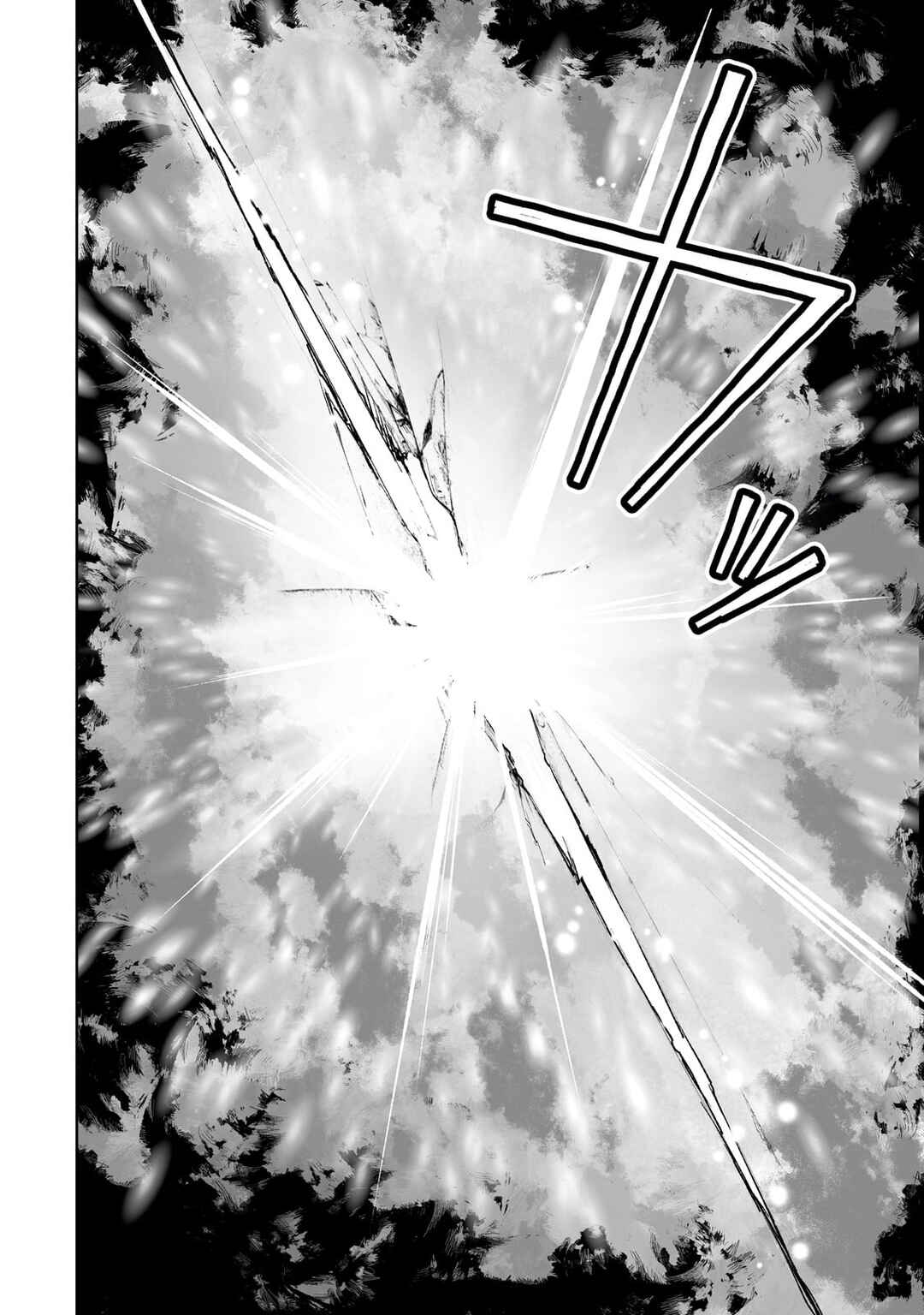 Page 22 Chapter 71 Teihen Ryoushu no Kanchigai Eiyuutan