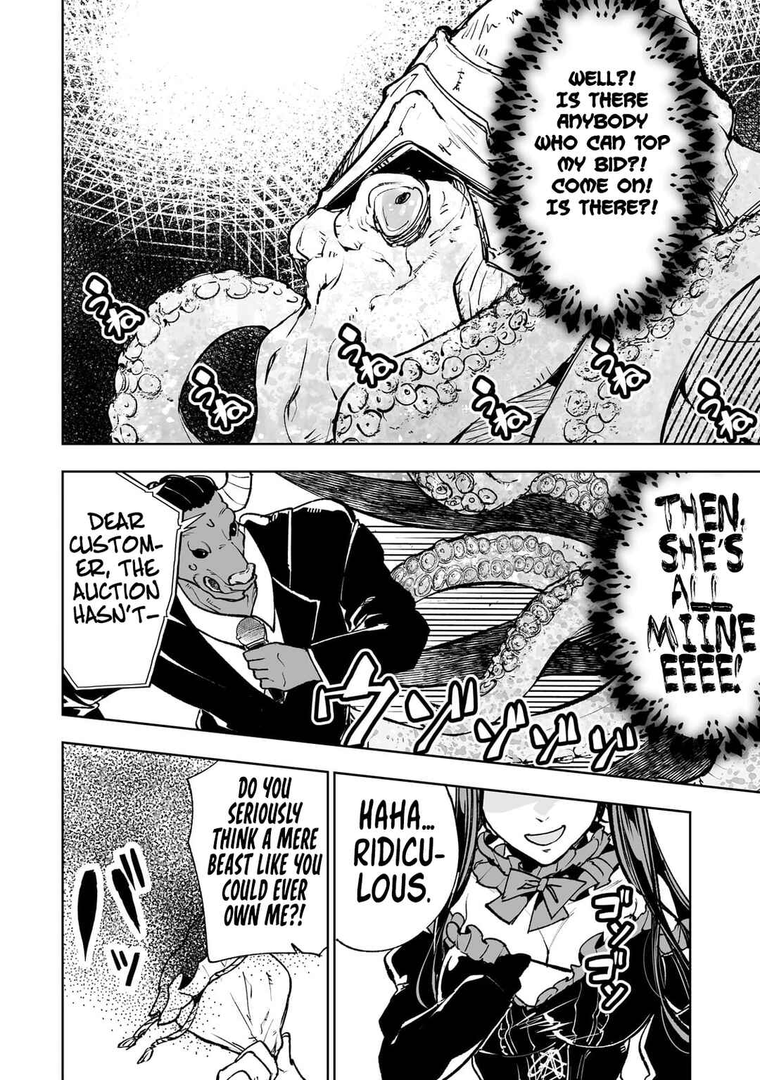 Page 7 Chapter 59 Teihen Ryoushu no Kanchigai Eiyuutan