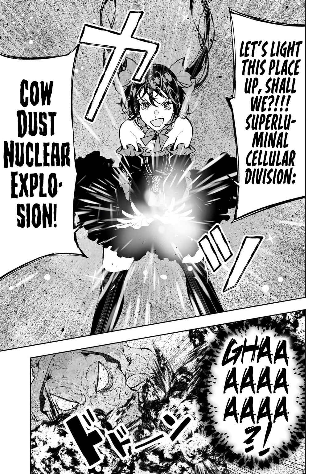 Page 8 Chapter 59 Teihen Ryoushu no Kanchigai Eiyuutan