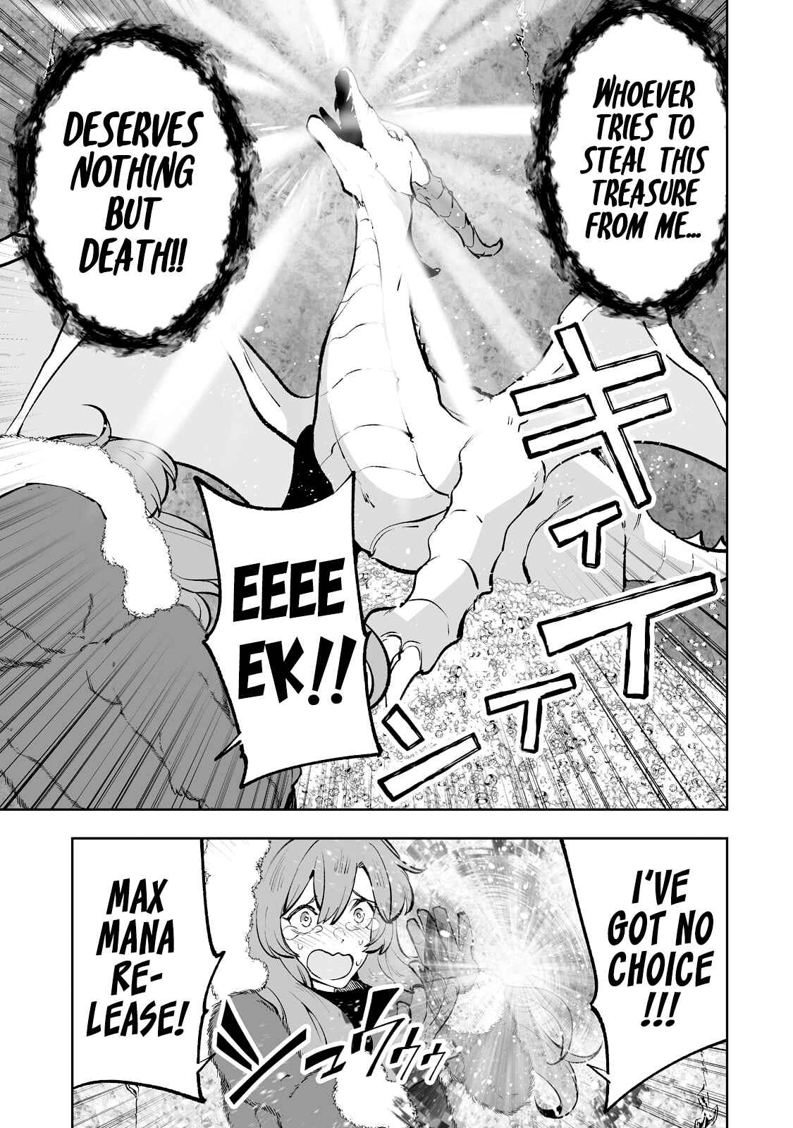 Page 16 Chapter 35 Teihen Ryoushu no Kanchigai Eiyuutan