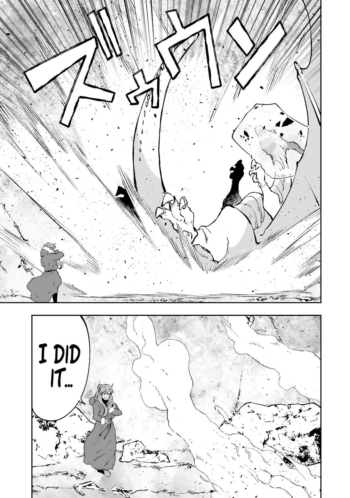 Page 18 Chapter 35 Teihen Ryoushu no Kanchigai Eiyuutan