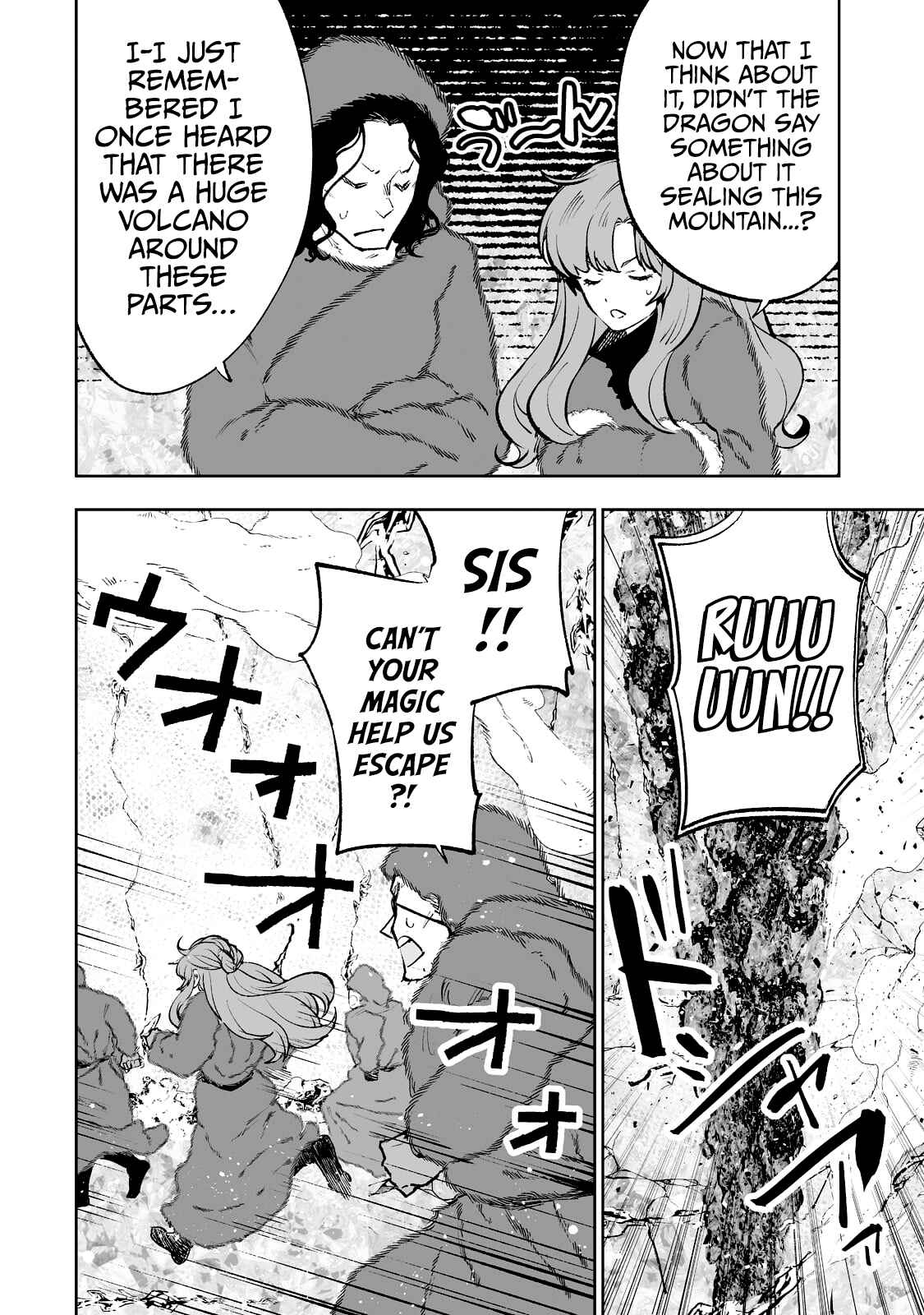 Page 21 Chapter 35 Teihen Ryoushu no Kanchigai Eiyuutan
