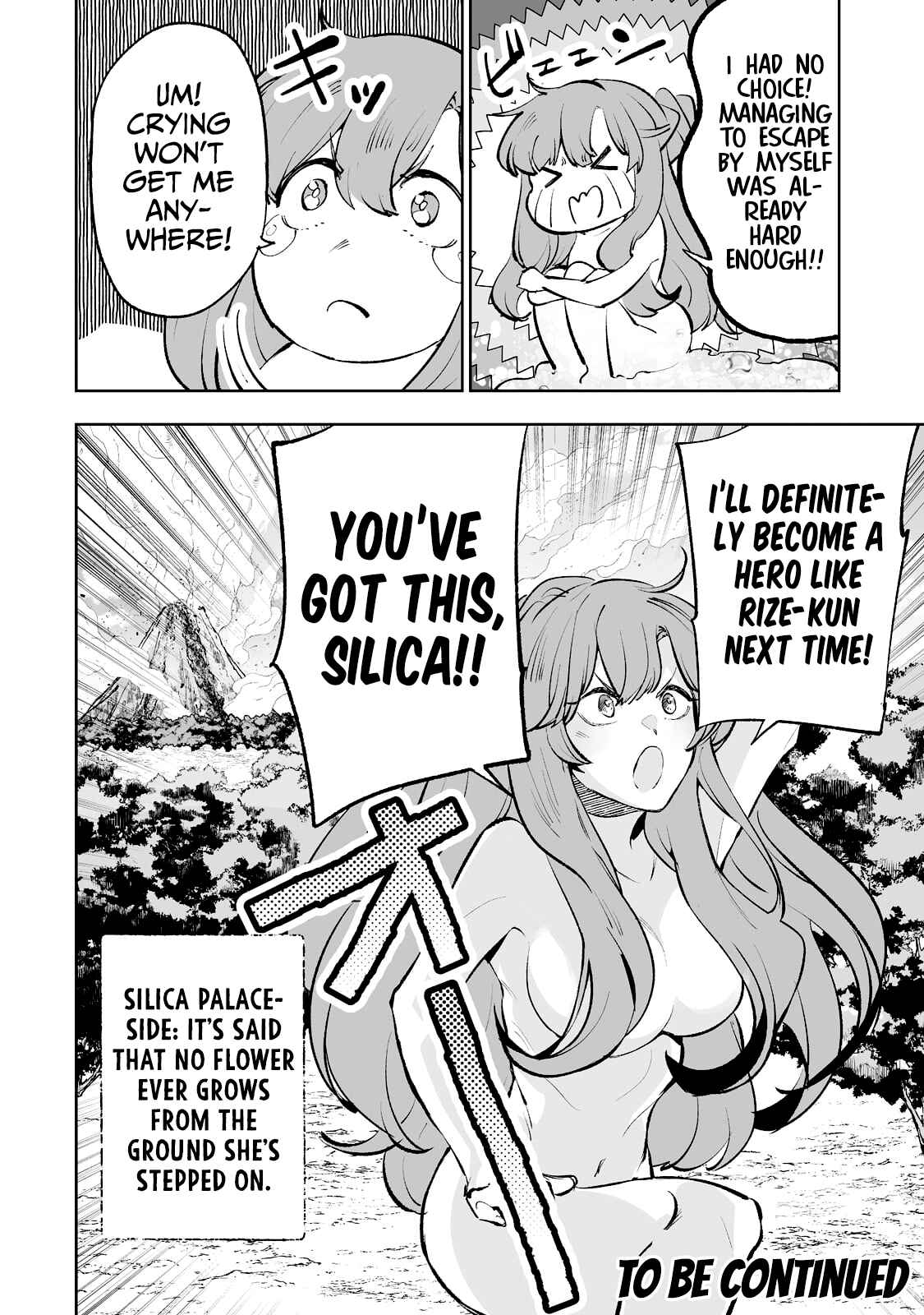 Page 23 Chapter 35 Teihen Ryoushu no Kanchigai Eiyuutan