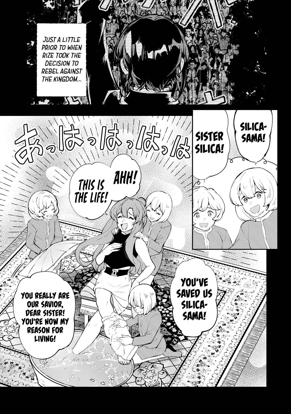 Page 3 Chapter 35 Teihen Ryoushu no Kanchigai Eiyuutan