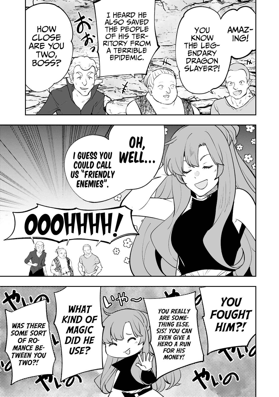 Page 7 Chapter 35 Teihen Ryoushu no Kanchigai Eiyuutan
