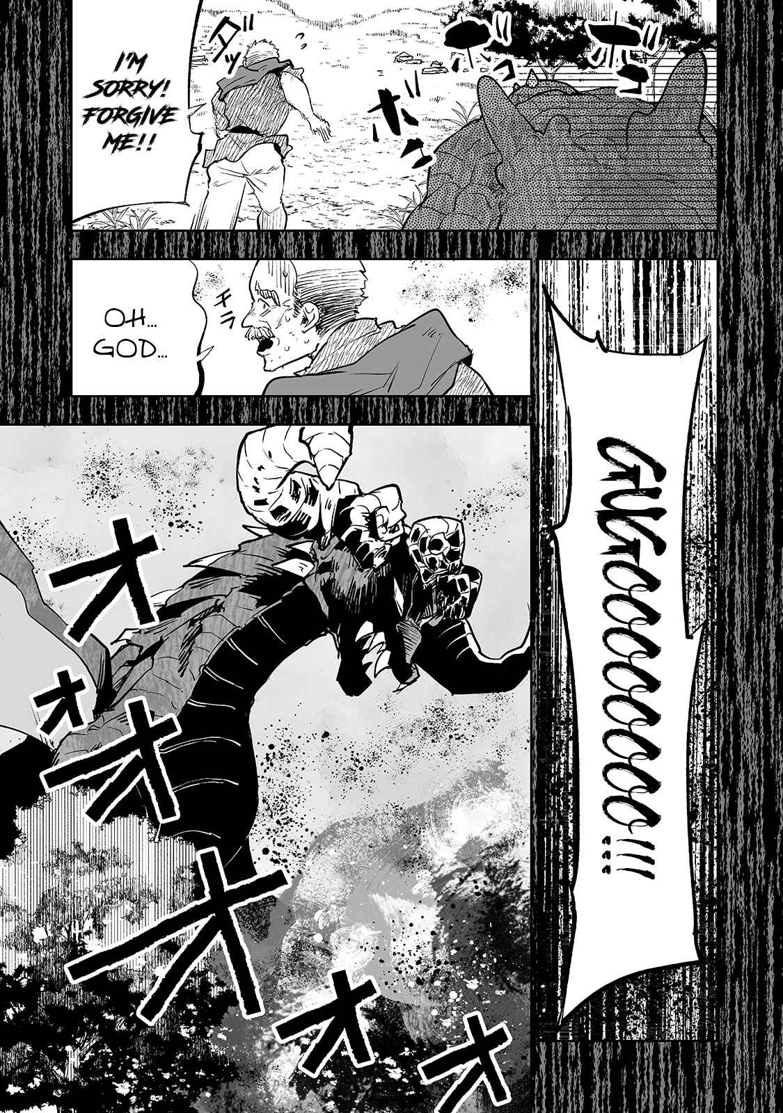 Page 10 Chapter 25 Teihen Ryoushu no Kanchigai Eiyuutan