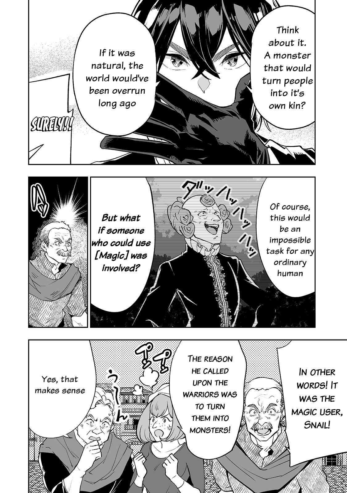 Page 13 Chapter 25 Teihen Ryoushu no Kanchigai Eiyuutan