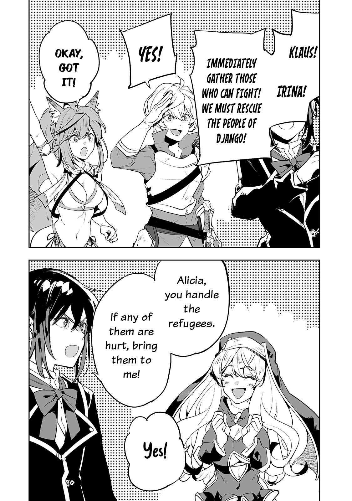 Page 17 Chapter 25 Teihen Ryoushu no Kanchigai Eiyuutan