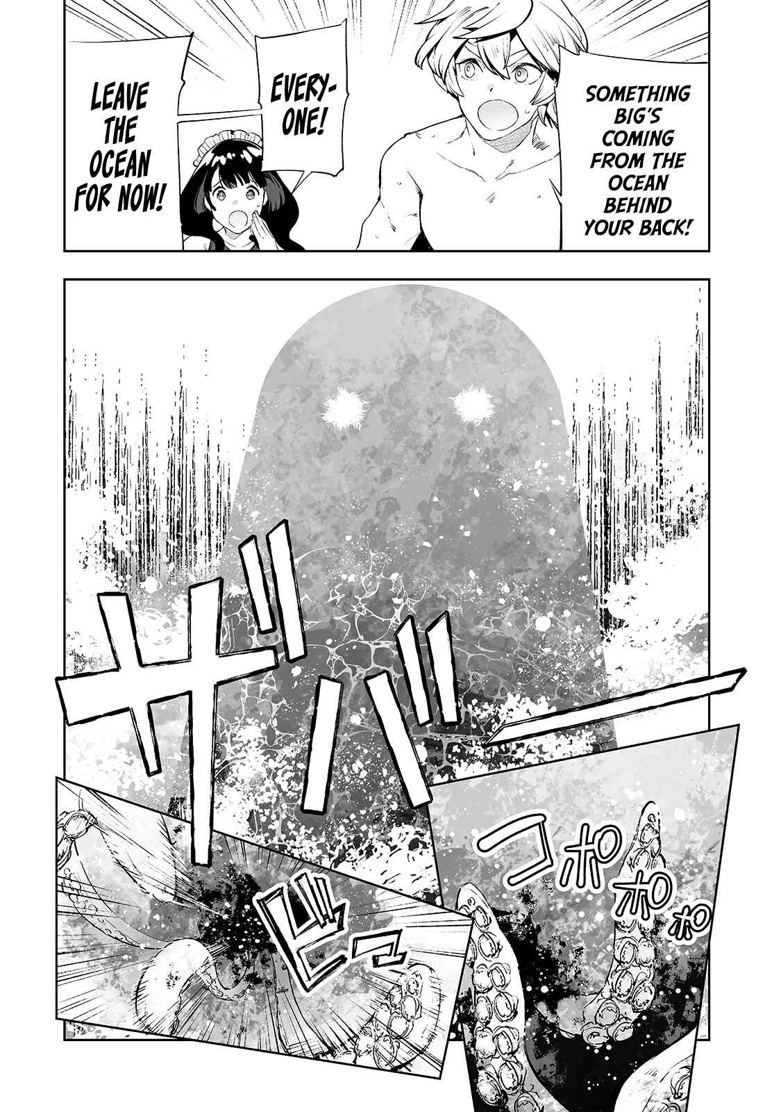 Page 11 Chapter 15 Teihen Ryoushu no Kanchigai Eiyuutan