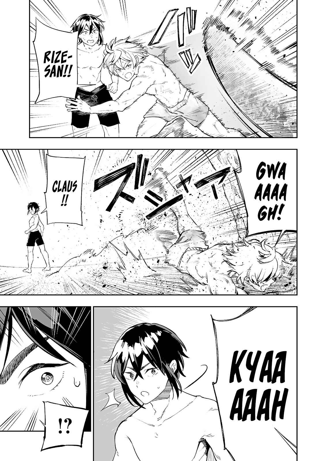 Page 12 Chapter 15 Teihen Ryoushu no Kanchigai Eiyuutan