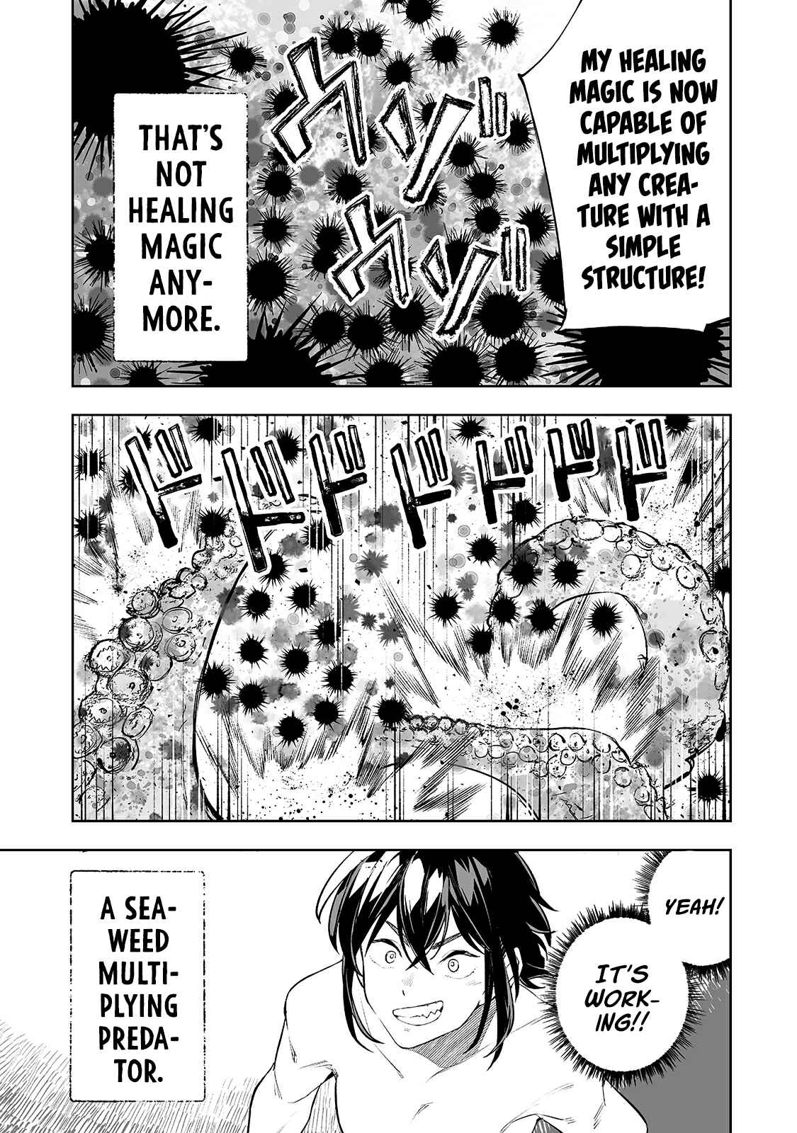 Page 18 Chapter 15 Teihen Ryoushu no Kanchigai Eiyuutan