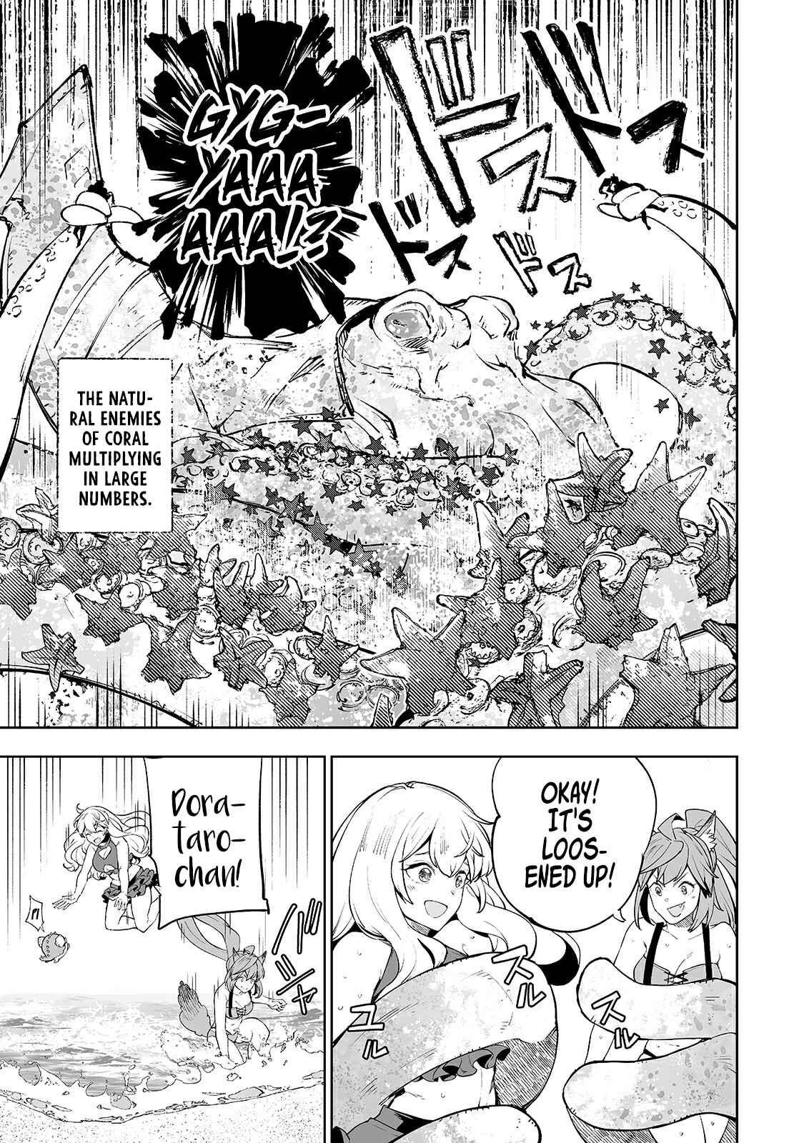 Page 20 Chapter 15 Teihen Ryoushu no Kanchigai Eiyuutan