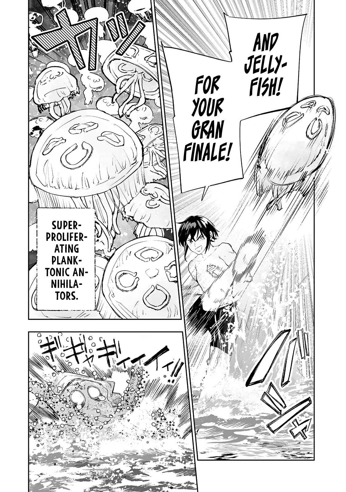 Page 21 Chapter 15 Teihen Ryoushu no Kanchigai Eiyuutan