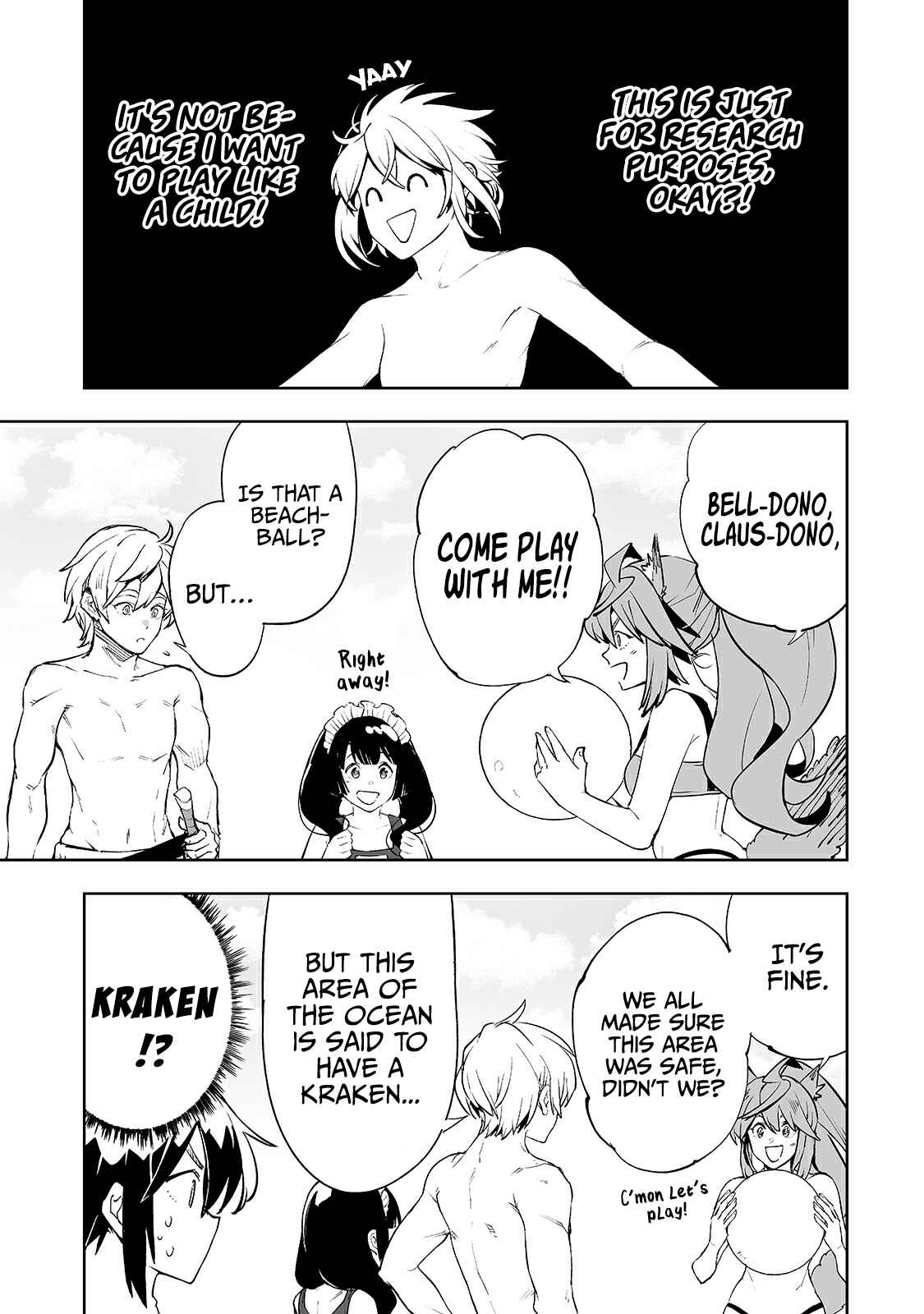 Page 4 Chapter 15 Teihen Ryoushu no Kanchigai Eiyuutan