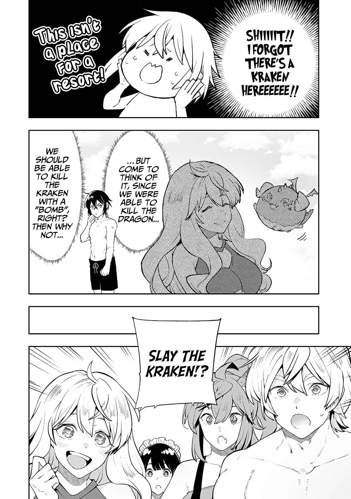 Page 5 Chapter 15 Teihen Ryoushu no Kanchigai Eiyuutan