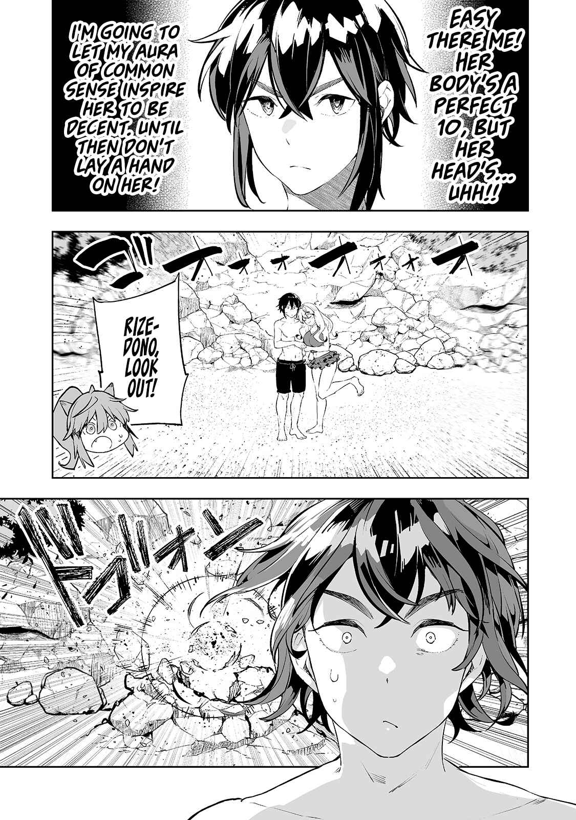 Page 8 Chapter 15 Teihen Ryoushu no Kanchigai Eiyuutan