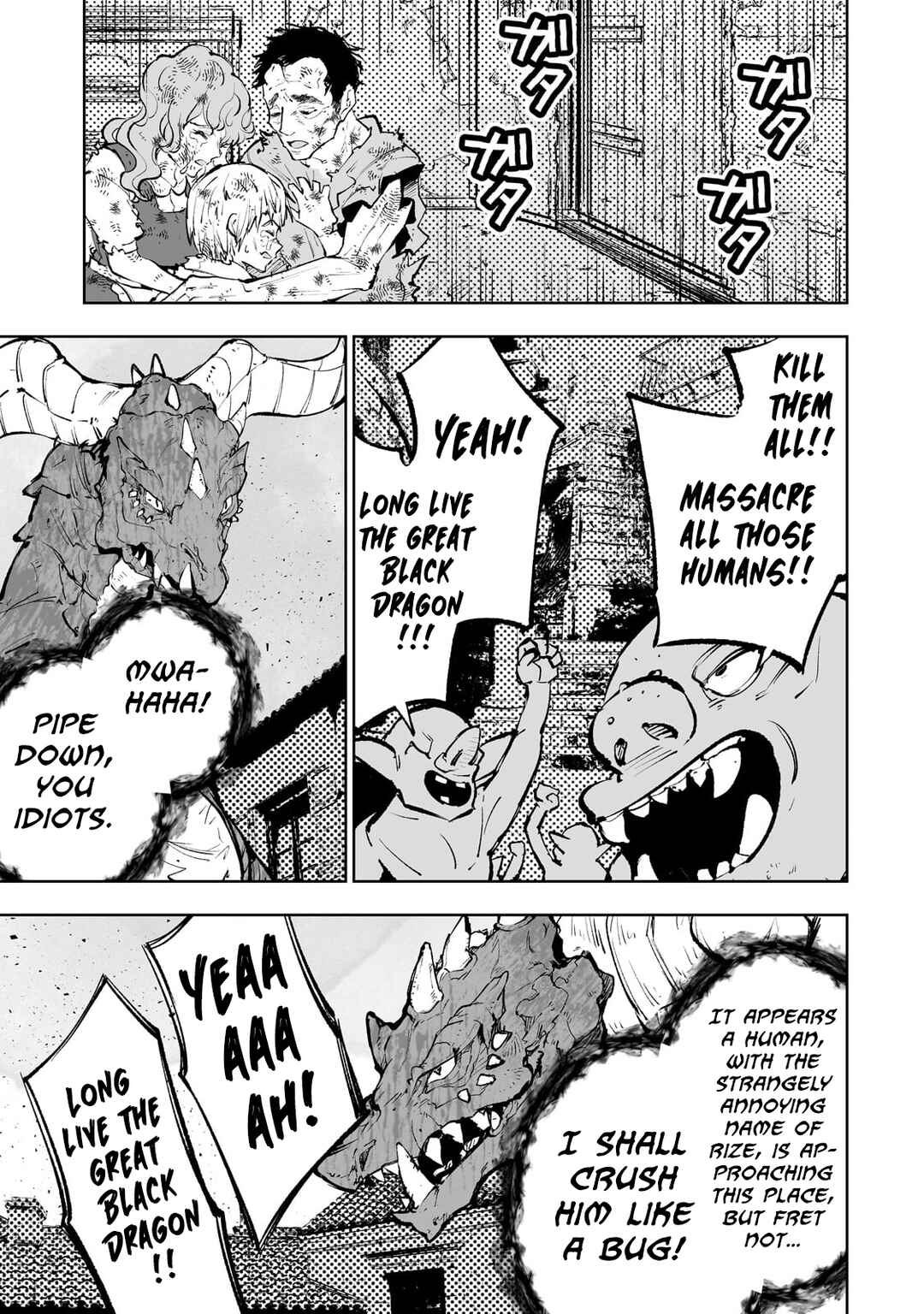Page 12 Chapter 56 Teihen Ryoushu no Kanchigai Eiyuutan