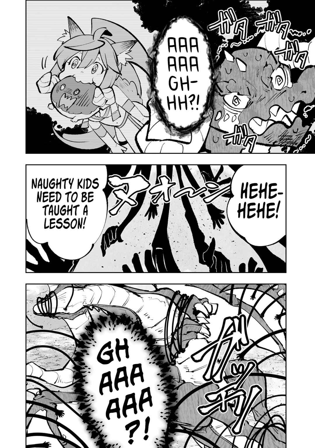 Page 20 Chapter 56 Teihen Ryoushu no Kanchigai Eiyuutan
