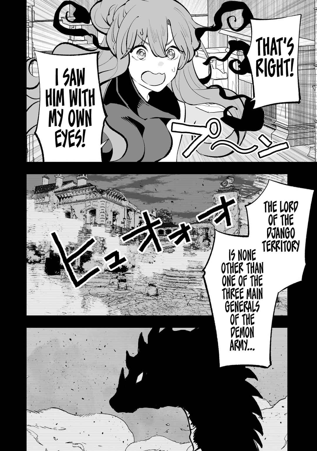 Page 7 Chapter 56 Teihen Ryoushu no Kanchigai Eiyuutan