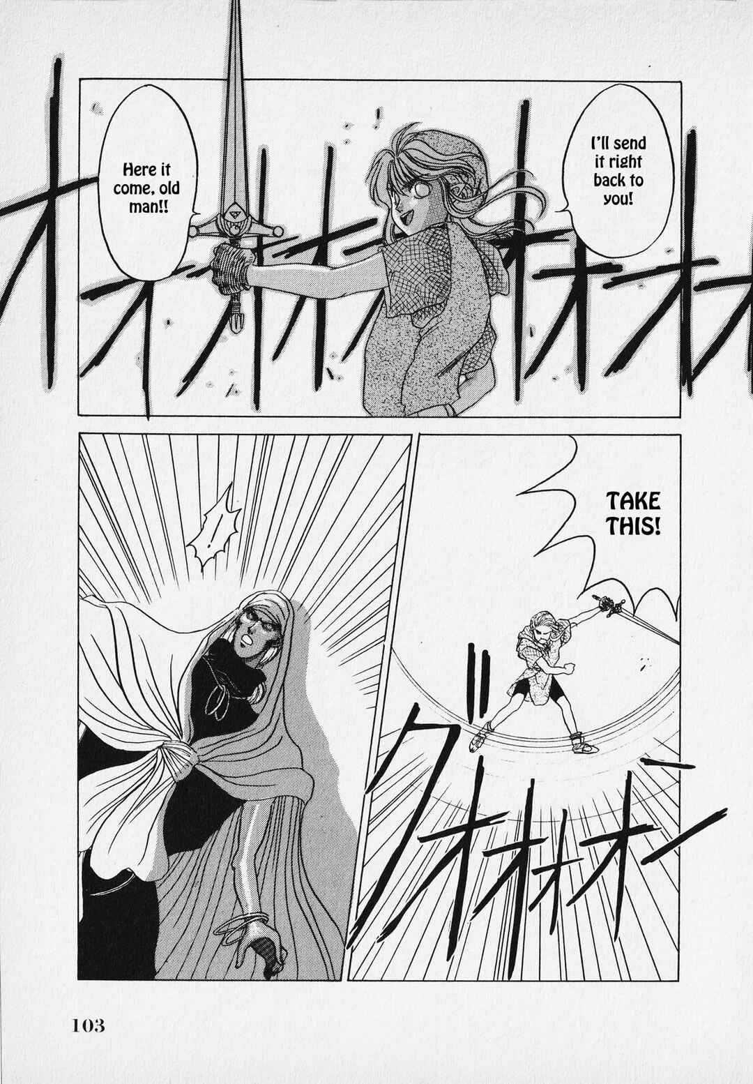 Page 106 Chapter Unknown_9bf4 The Legend of Zelda: A Link to the Past