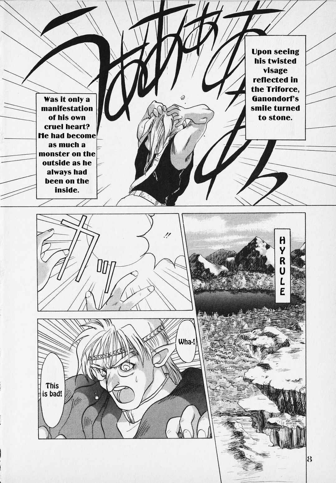 Page 11 Chapter Unknown_9bf4 The Legend of Zelda: A Link to the Past