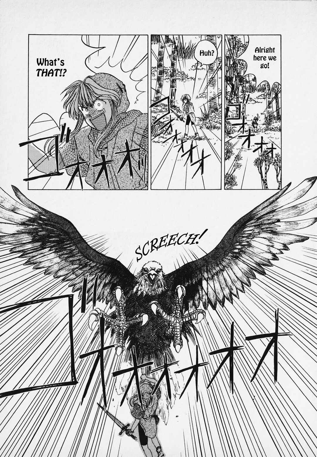 Page 112 Chapter Unknown_9bf4 The Legend of Zelda: A Link to the Past