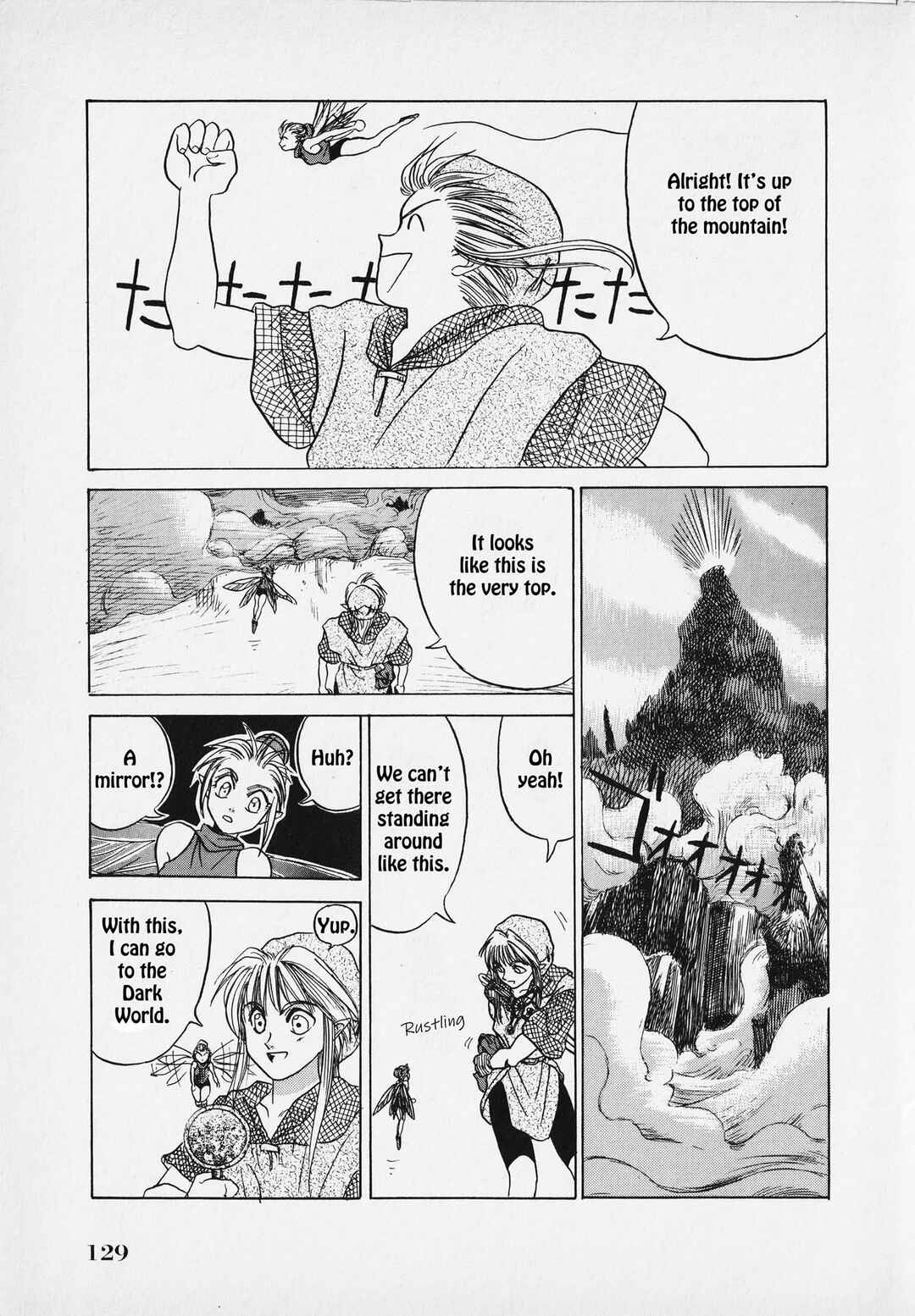 Page 132 Chapter Unknown_9bf4 The Legend of Zelda: A Link to the Past