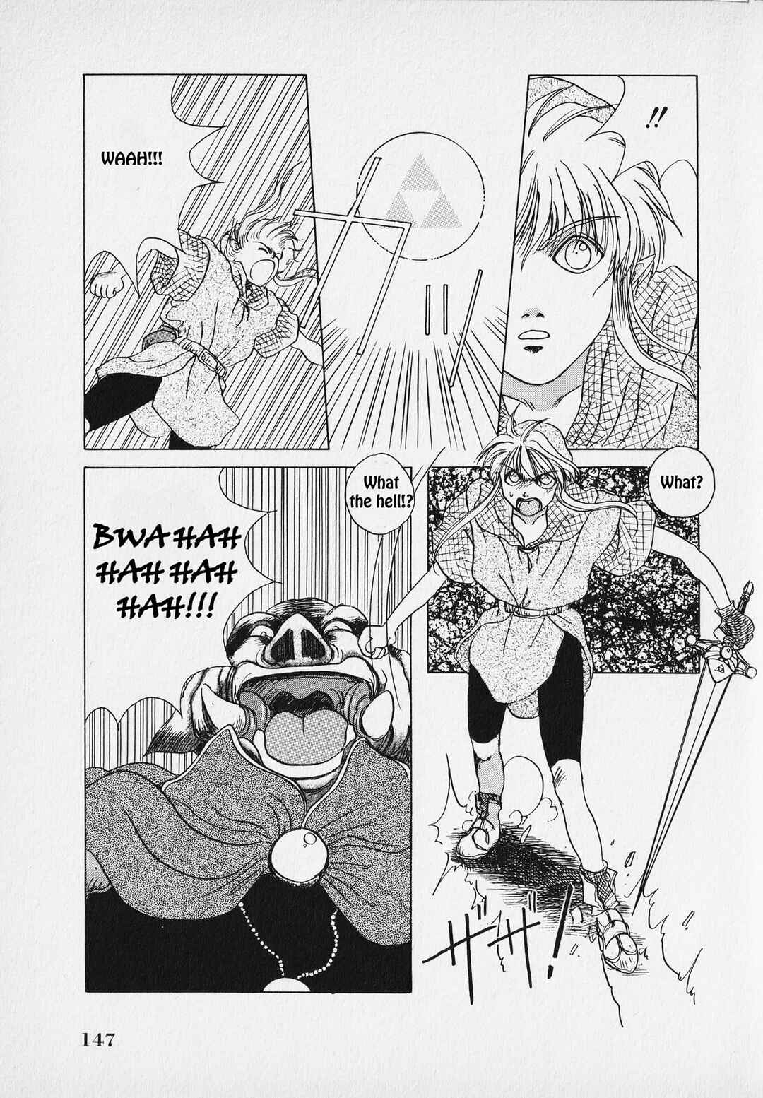 Page 150 Chapter Unknown_9bf4 The Legend of Zelda: A Link to the Past