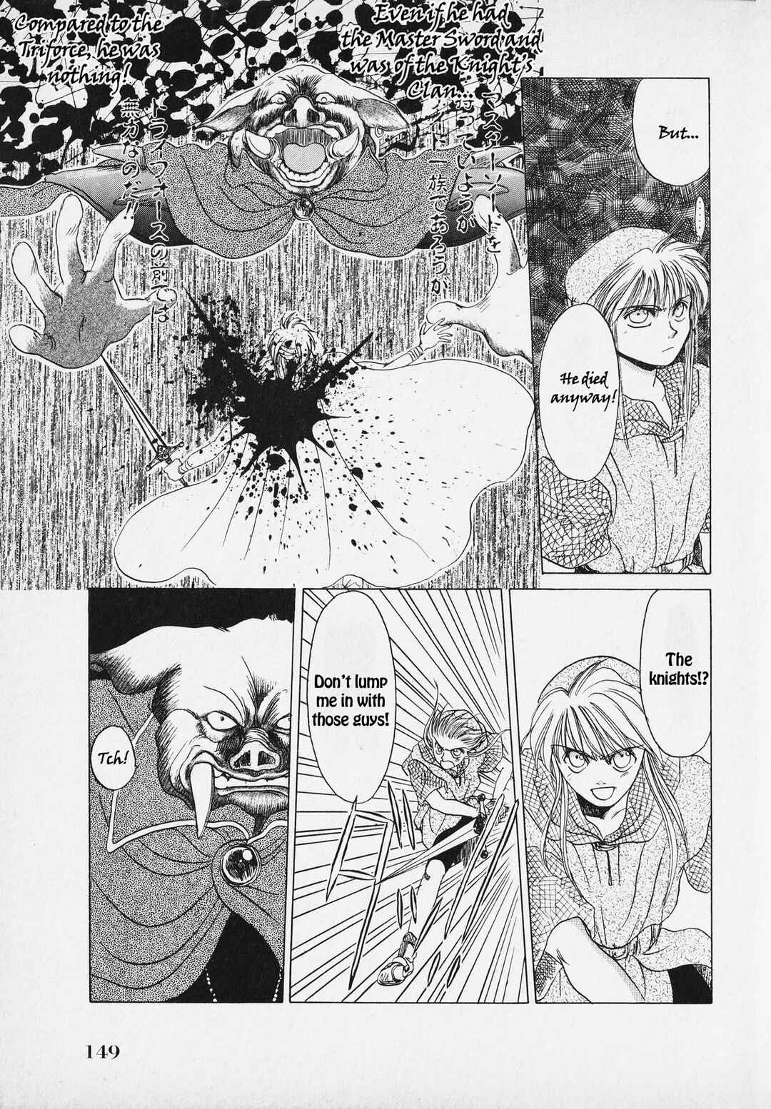 Page 152 Chapter Unknown_9bf4 The Legend of Zelda: A Link to the Past